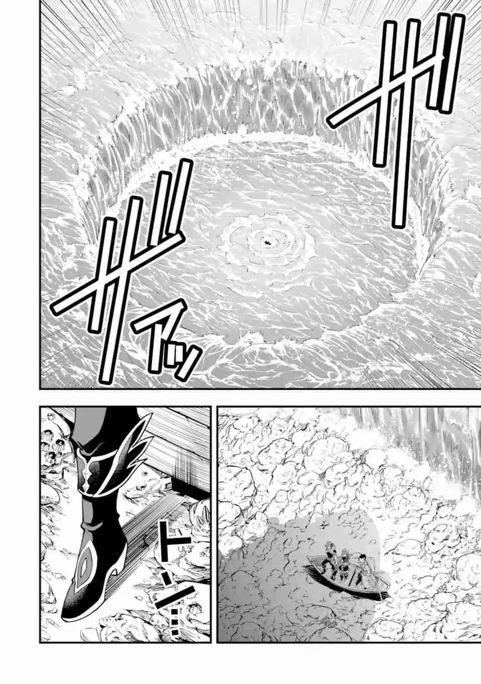 Kouryakuhon O Kushi Suru Saikyou No Mahoutsukai - Capítulo 43 - Página 5 - LectorTMOo