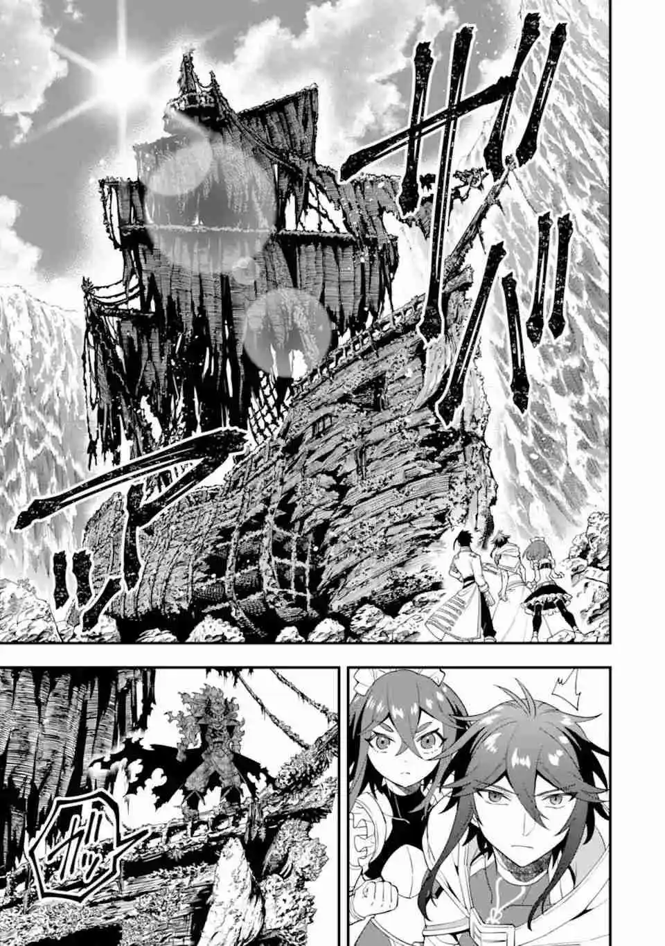 Kouryakuhon O Kushi Suru Saikyou No Mahoutsukai - Capítulo 43 - Página 6 - LectorTMOo