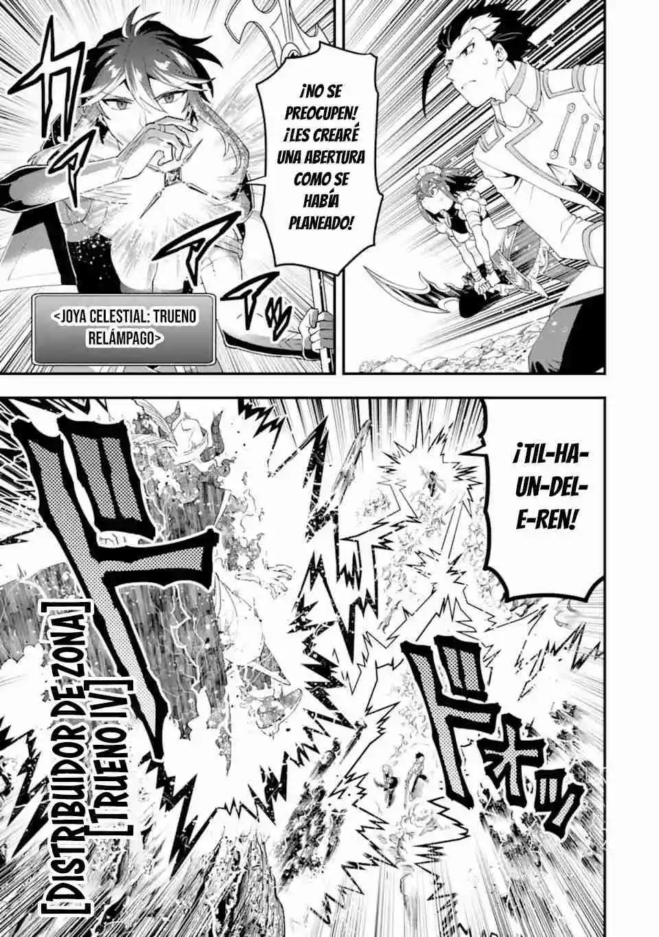 Kouryakuhon O Kushi Suru Saikyou No Mahoutsukai - Capítulo 43 - Página 10 - LectorTMOo