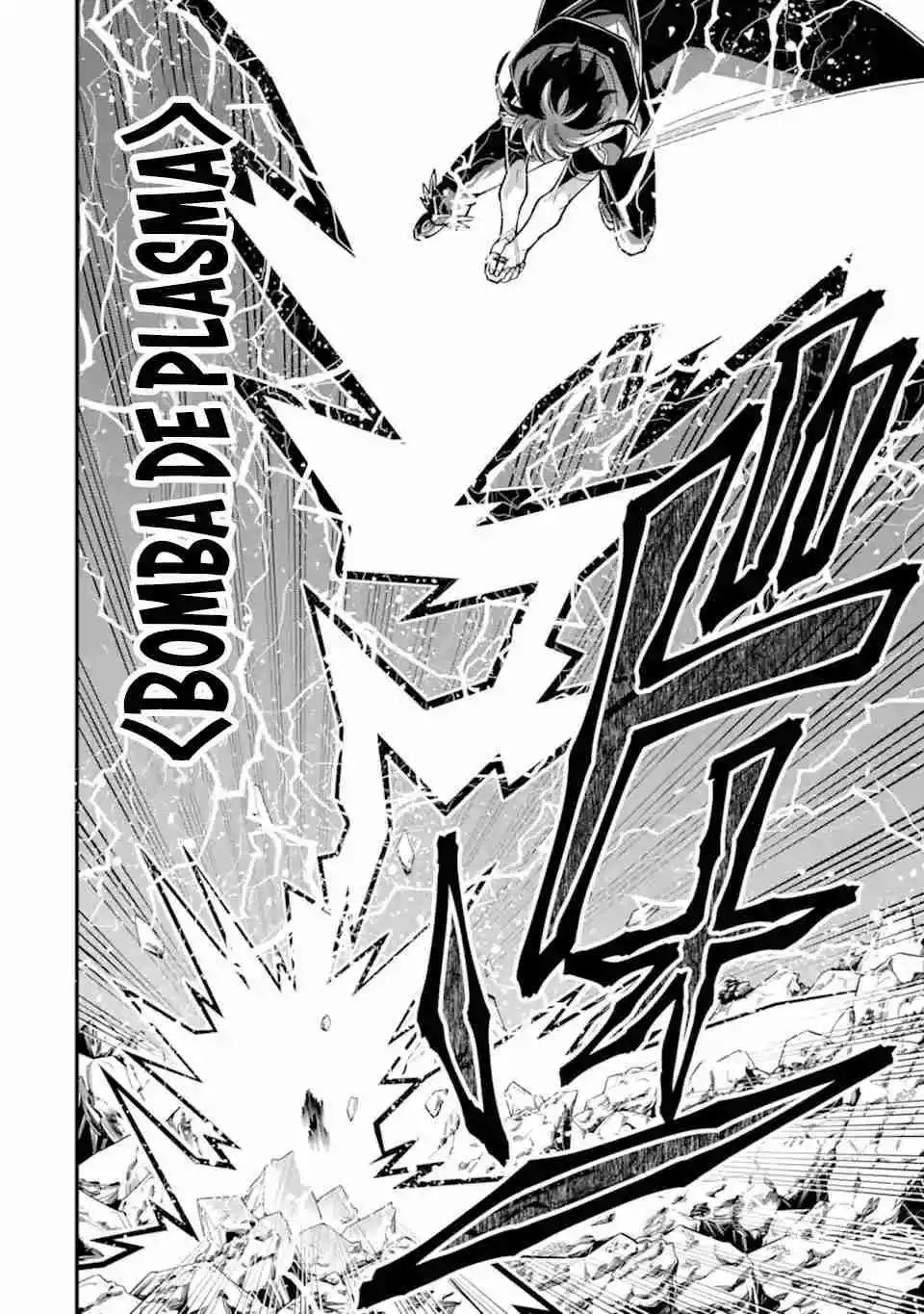 Kouryakuhon O Kushi Suru Saikyou No Mahoutsukai - Capítulo 43 - Página 29 - LectorTMOo