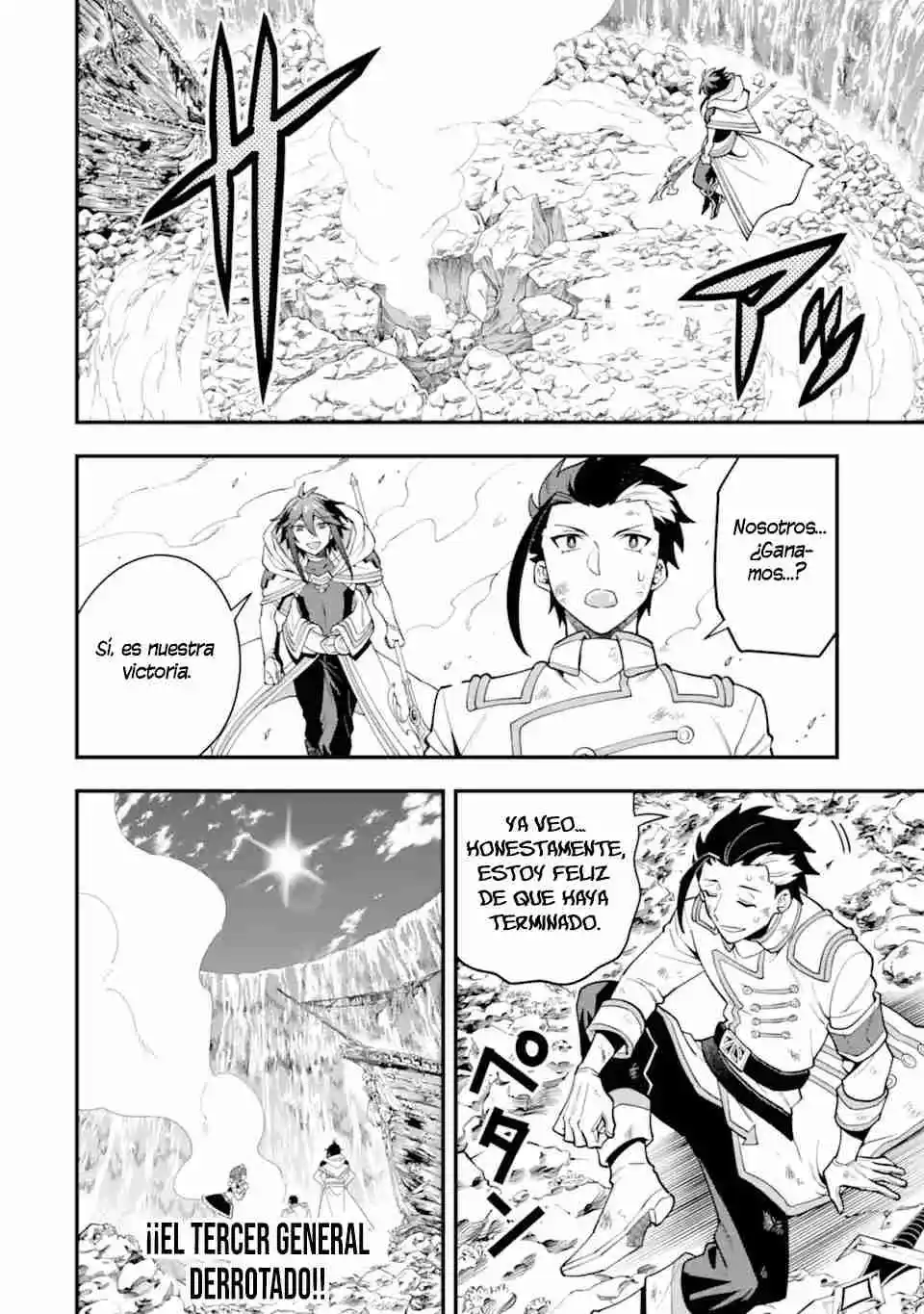 Kouryakuhon O Kushi Suru Saikyou No Mahoutsukai - Capítulo 43 - Página 31 - LectorTMOo