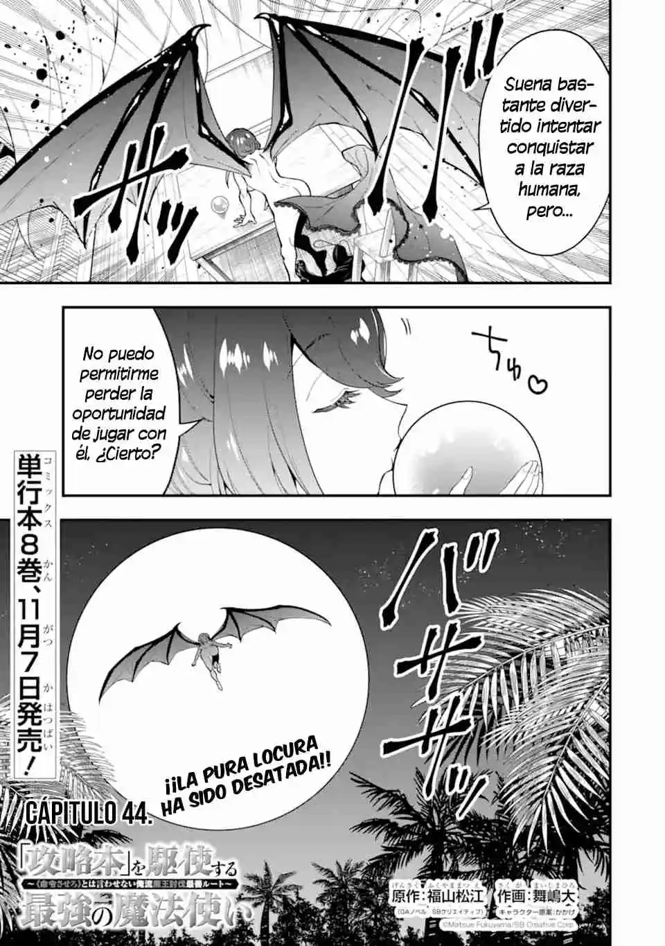 Kouryakuhon O Kushi Suru Saikyou No Mahoutsukai - Capítulo 44 - Página 4 - LectorTMOo