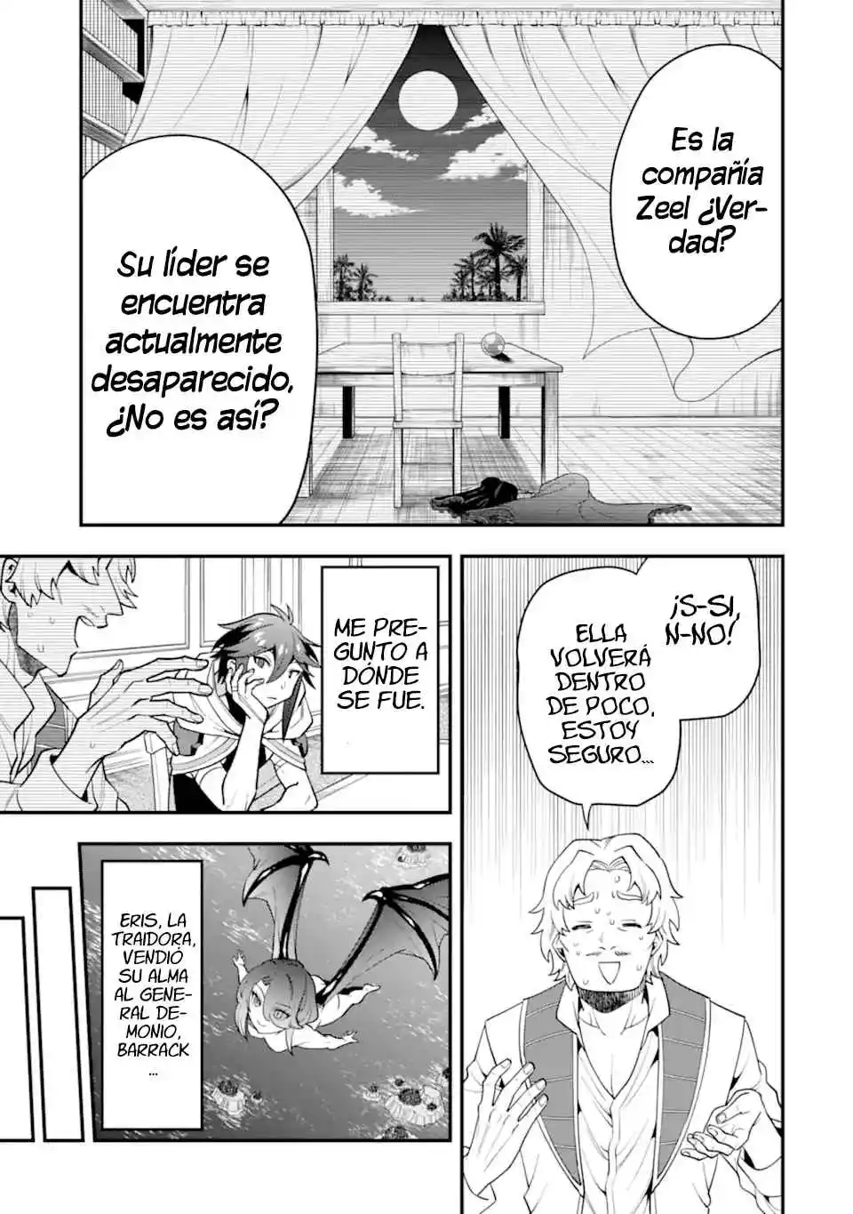 Kouryakuhon O Kushi Suru Saikyou No Mahoutsukai - Capítulo 44 - Página 14 - LectorTMOo