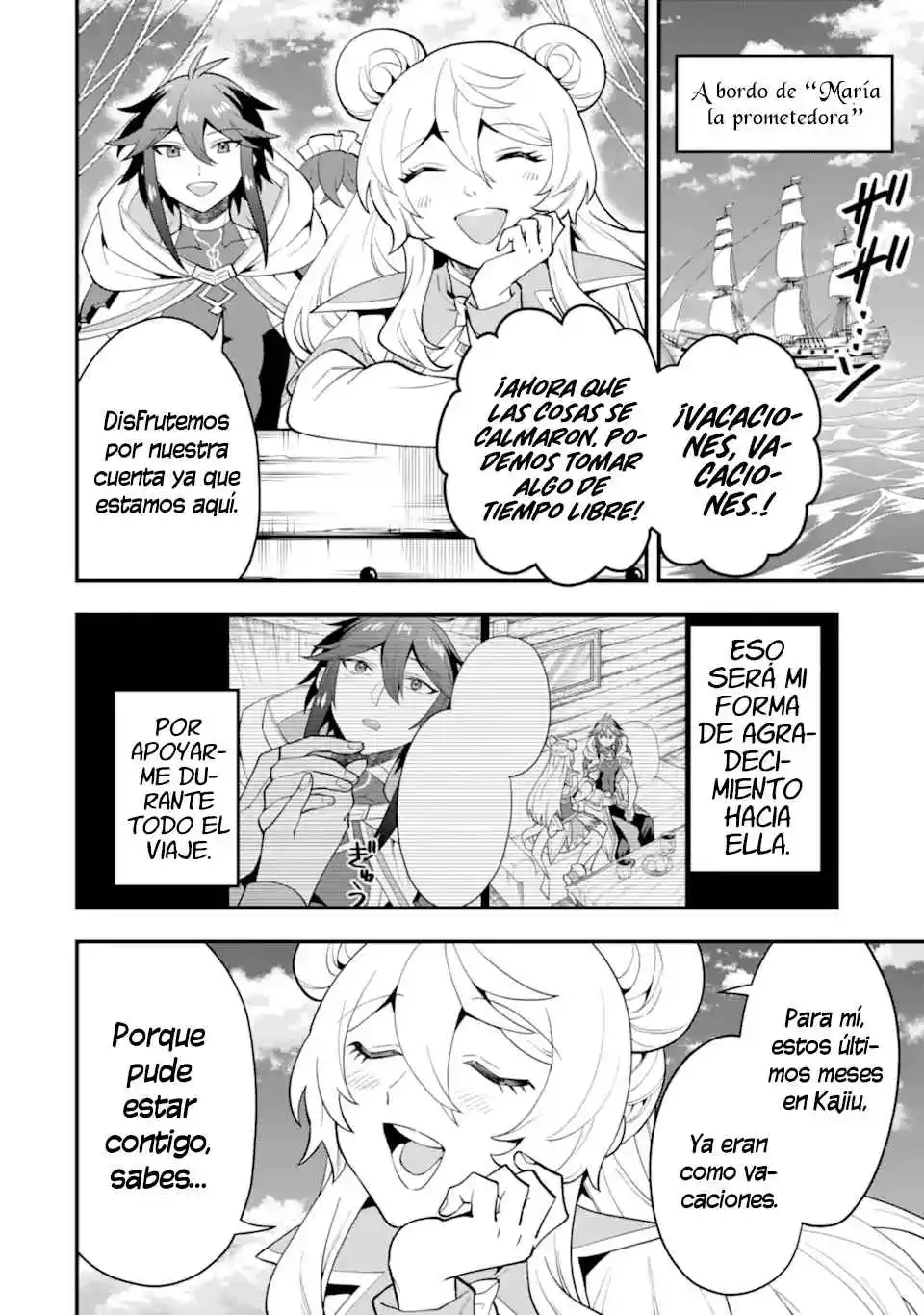 Kouryakuhon O Kushi Suru Saikyou No Mahoutsukai - Capítulo 44 - Página 15 - LectorTMOo