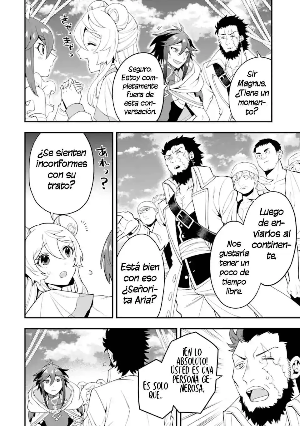 Kouryakuhon O Kushi Suru Saikyou No Mahoutsukai - Capítulo 44 - Página 21 - LectorTMOo