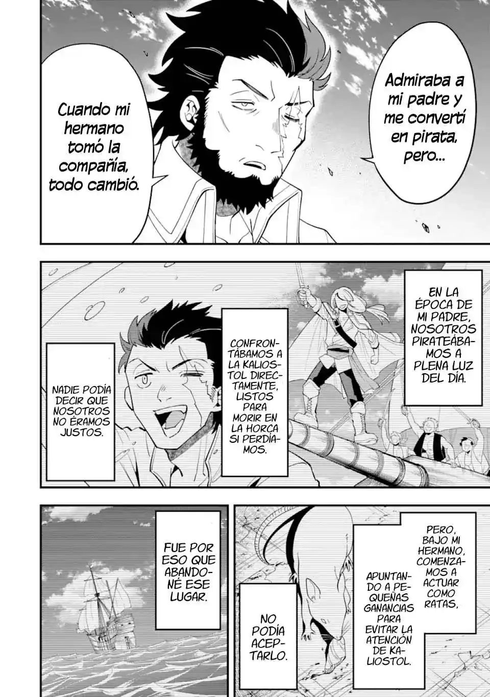Kouryakuhon O Kushi Suru Saikyou No Mahoutsukai - Capítulo 44 - Página 25 - LectorTMOo