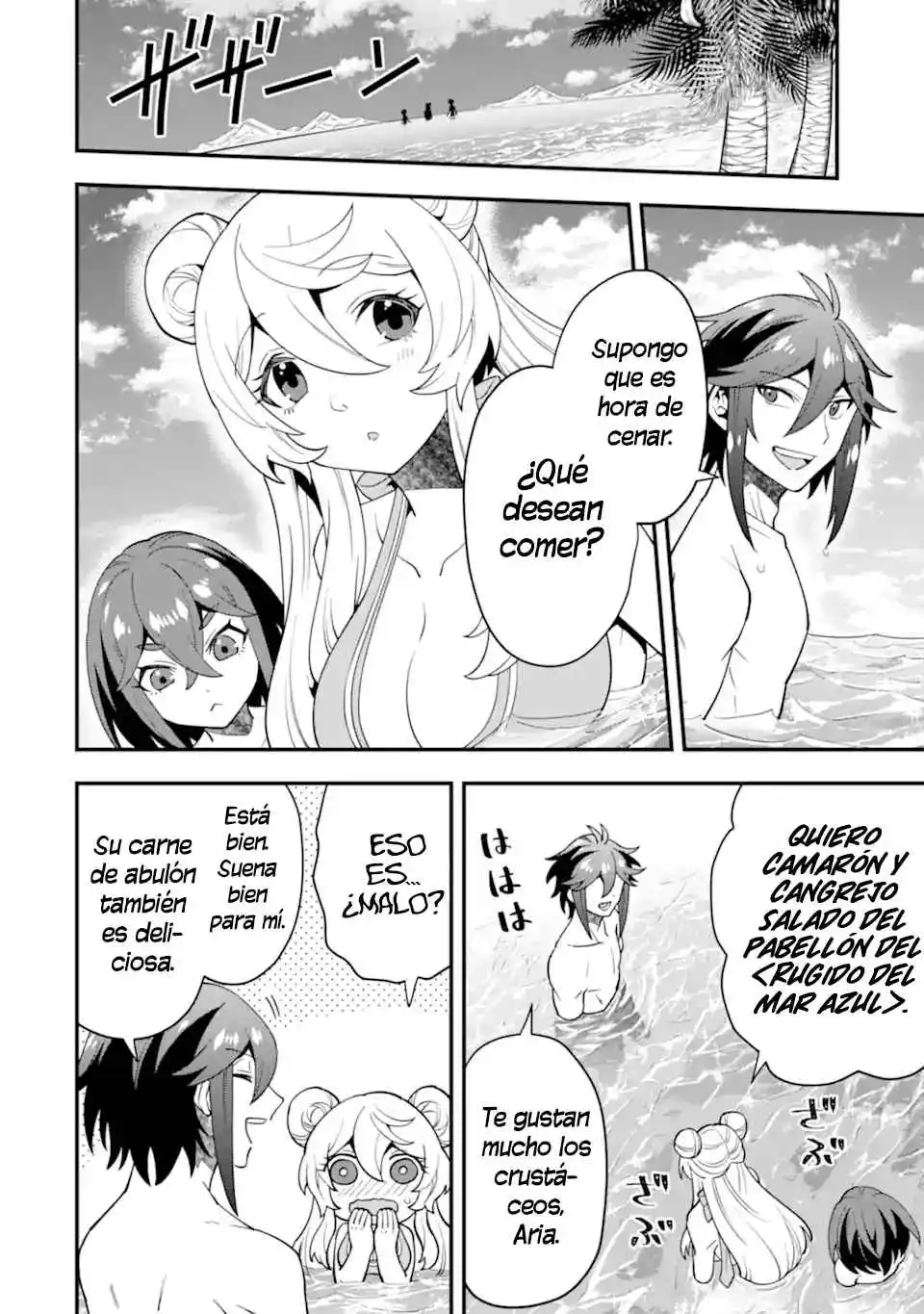 Kouryakuhon O Kushi Suru Saikyou No Mahoutsukai - Capítulo 44 - Página 27 - LectorTMOo
