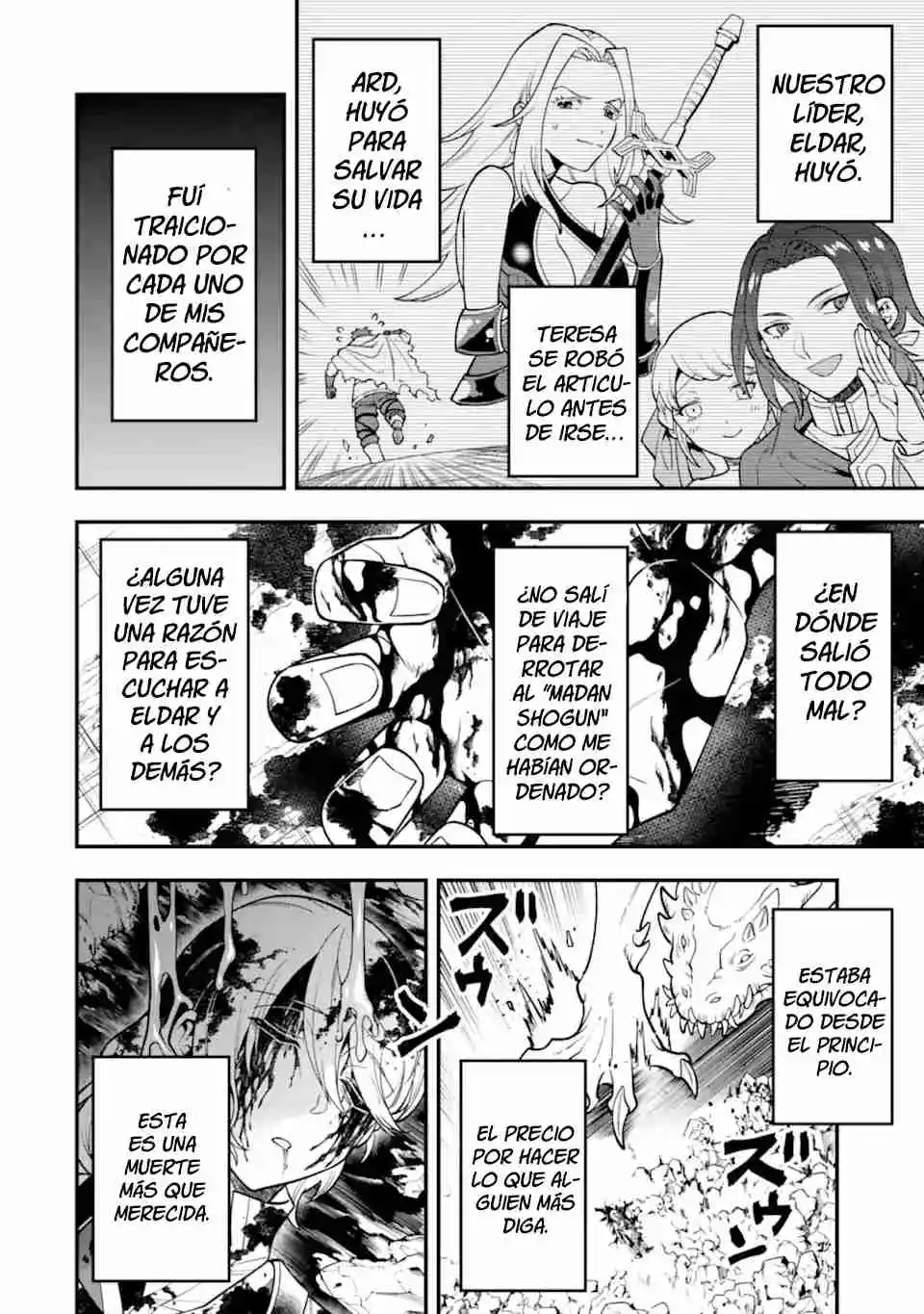 Kouryakuhon O Kushi Suru Saikyou No Mahoutsukai - Capítulo 45 - Página 3 - LectorTMOo