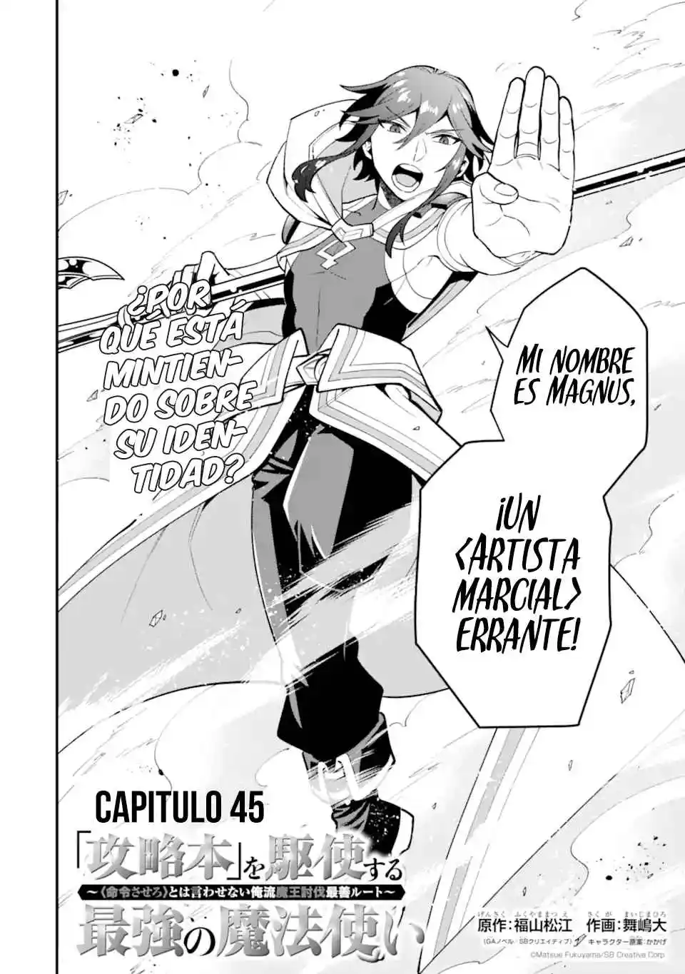 Kouryakuhon O Kushi Suru Saikyou No Mahoutsukai - Capítulo 45 - Página 5 - LectorTMOo