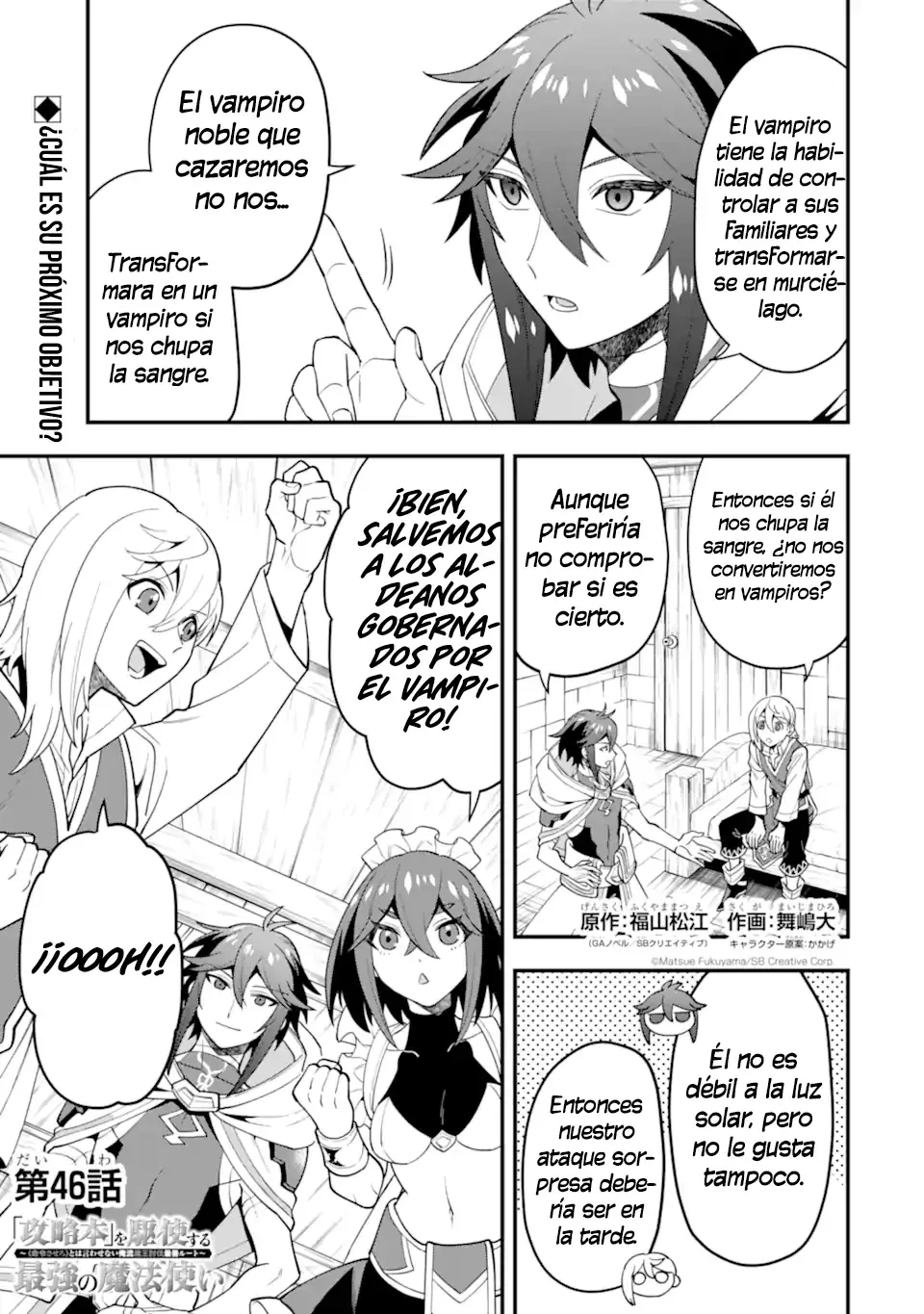 Kouryakuhon O Kushi Suru Saikyou No Mahoutsukai - Capítulo 46 - Página 2 - LectorTMOo