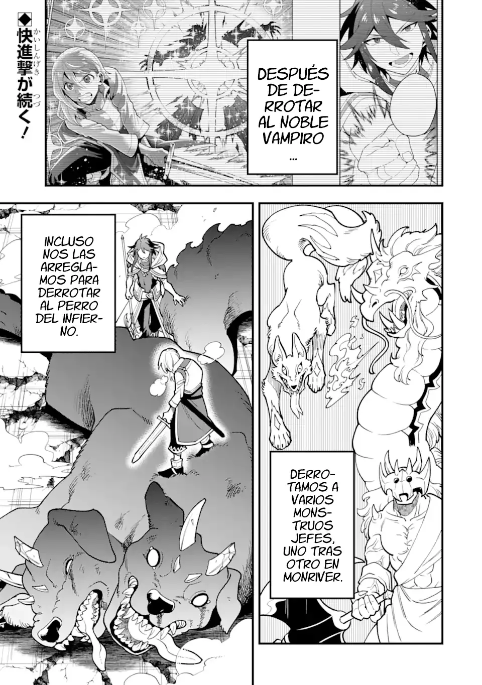 Kouryakuhon O Kushi Suru Saikyou No Mahoutsukai - Capítulo 47 - Página 3 - LectorTMOo
