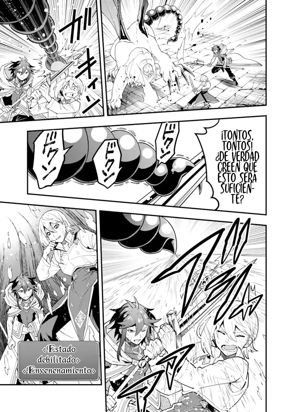 Kouryakuhon O Kushi Suru Saikyou No Mahoutsukai - Capítulo 47 - Página 19 - LectorTMOo