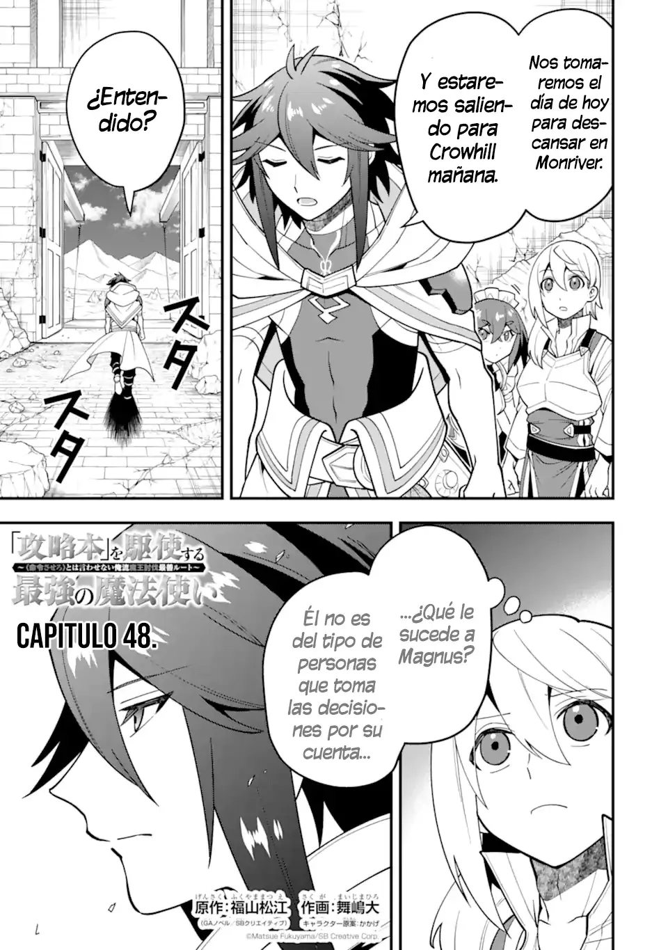 Kouryakuhon O Kushi Suru Saikyou No Mahoutsukai - Capítulo 48 - Página 4 - LectorTMOo