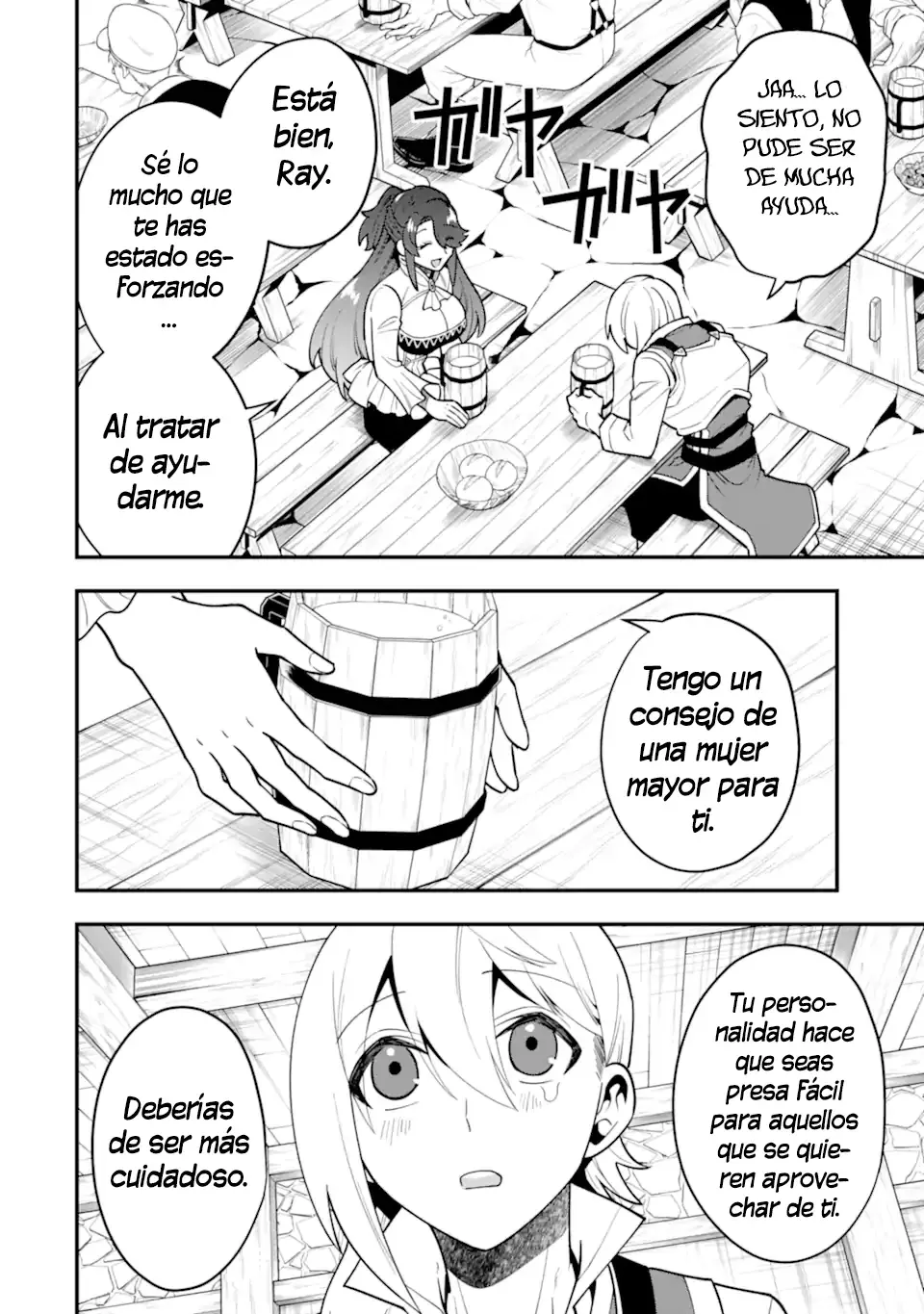 Kouryakuhon O Kushi Suru Saikyou No Mahoutsukai - Capítulo 48 - Página 15 - LectorTMOo