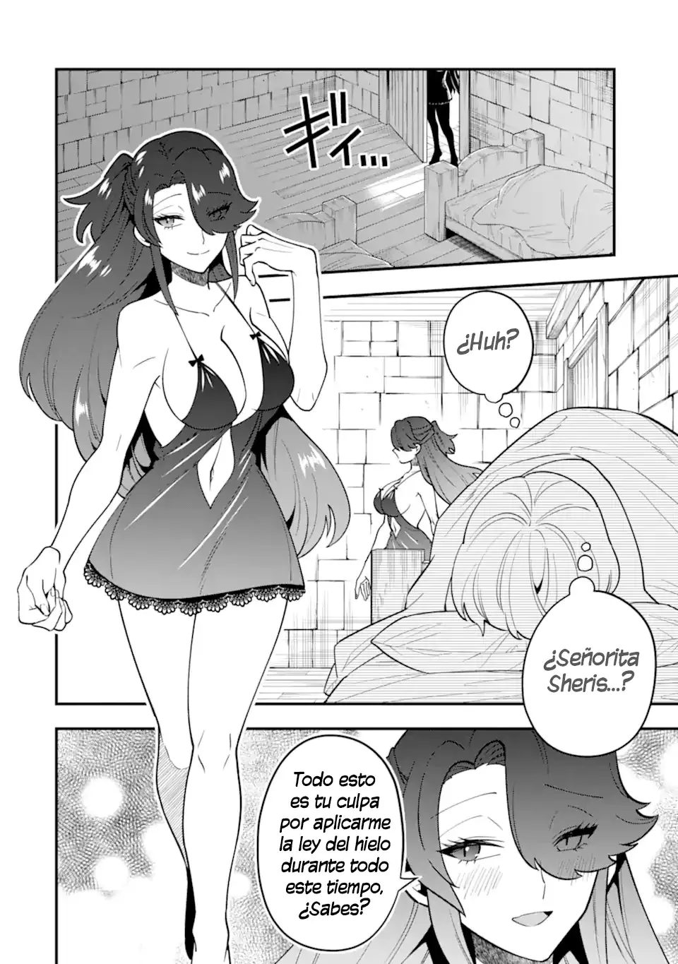 Kouryakuhon O Kushi Suru Saikyou No Mahoutsukai - Capítulo 48 - Página 23 - LectorTMOo