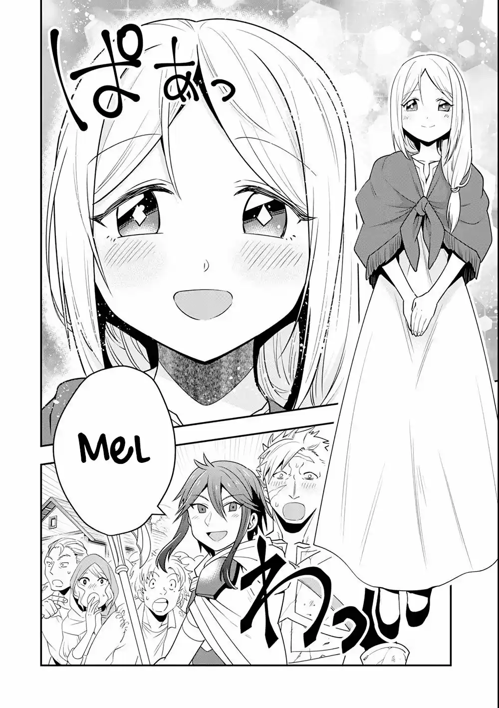 Kouryakuhon O Kushi Suru Saikyou No Mahoutsukai - Capítulo 5 - Página 9 - LectorTMOo