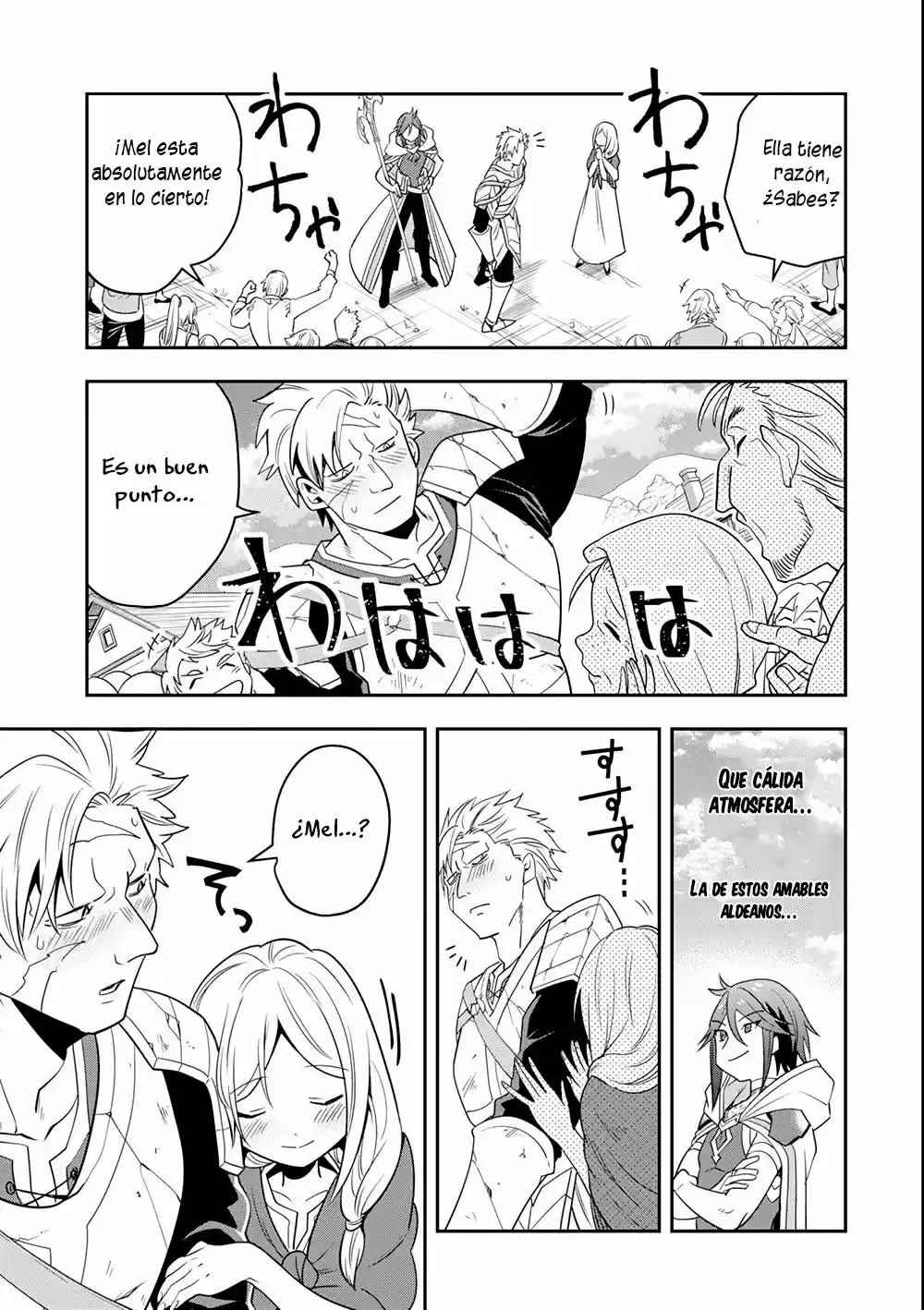 Kouryakuhon O Kushi Suru Saikyou No Mahoutsukai - Capítulo 5 - Página 14 - LectorTMOo