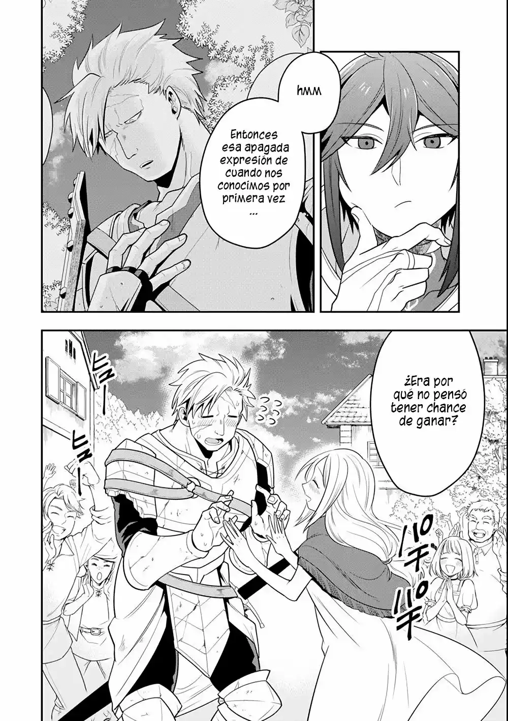 Kouryakuhon O Kushi Suru Saikyou No Mahoutsukai - Capítulo 5 - Página 16 - LectorTMOo