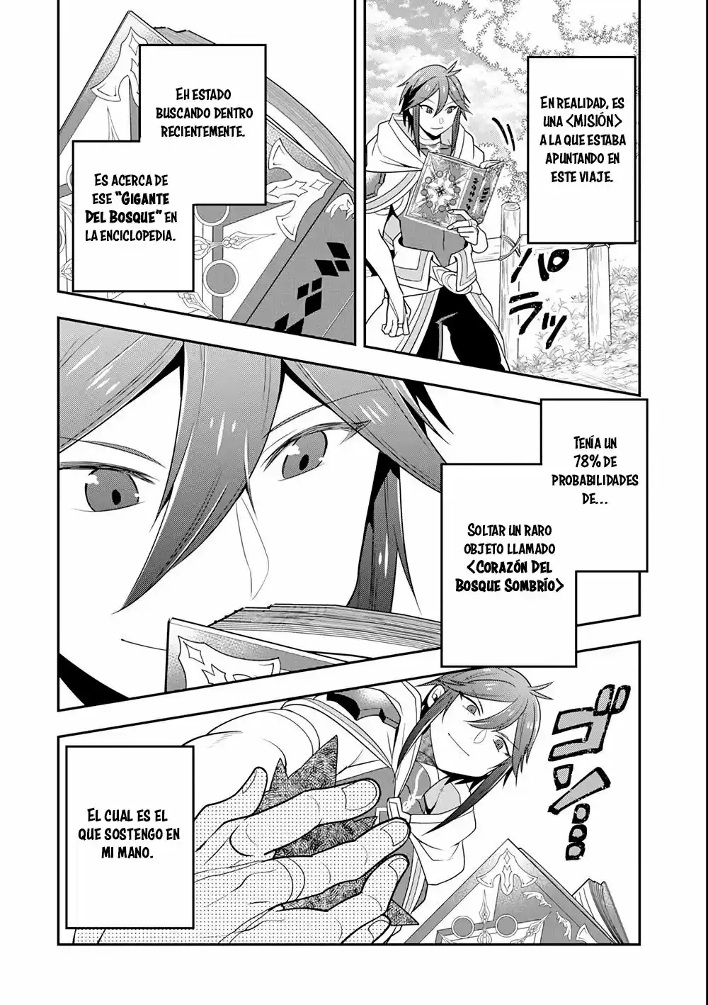 Kouryakuhon O Kushi Suru Saikyou No Mahoutsukai - Capítulo 5 - Página 22 - LectorTMOo