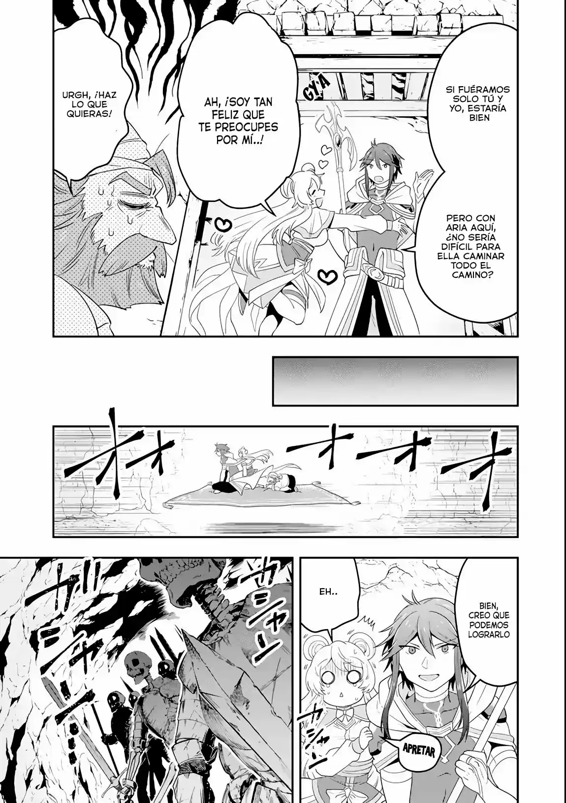 Kouryakuhon O Kushi Suru Saikyou No Mahoutsukai - Capítulo 6 - Página 14 - LectorTMOo