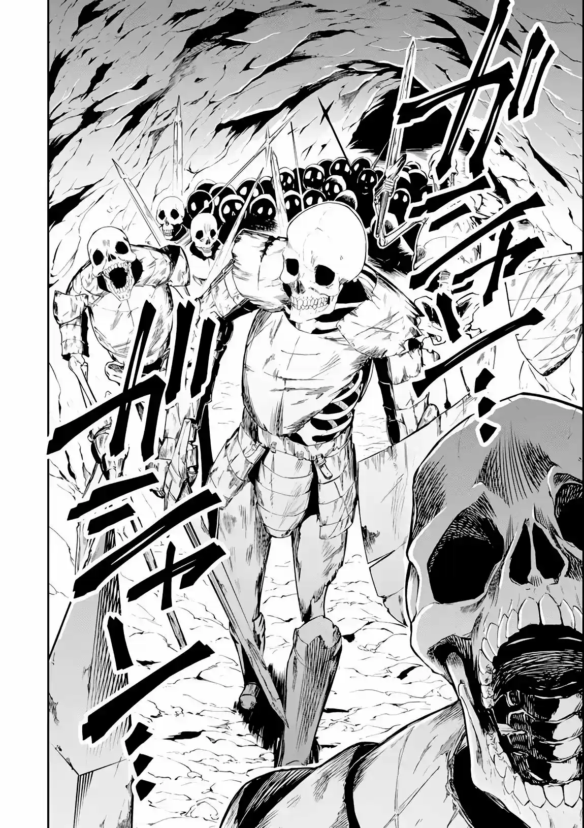 Kouryakuhon O Kushi Suru Saikyou No Mahoutsukai - Capítulo 6 - Página 15 - LectorTMOo