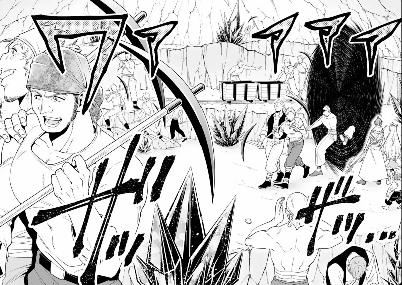 Kouryakuhon O Kushi Suru Saikyou No Mahoutsukai - Capítulo 6 - Página 25 - LectorTMOo
