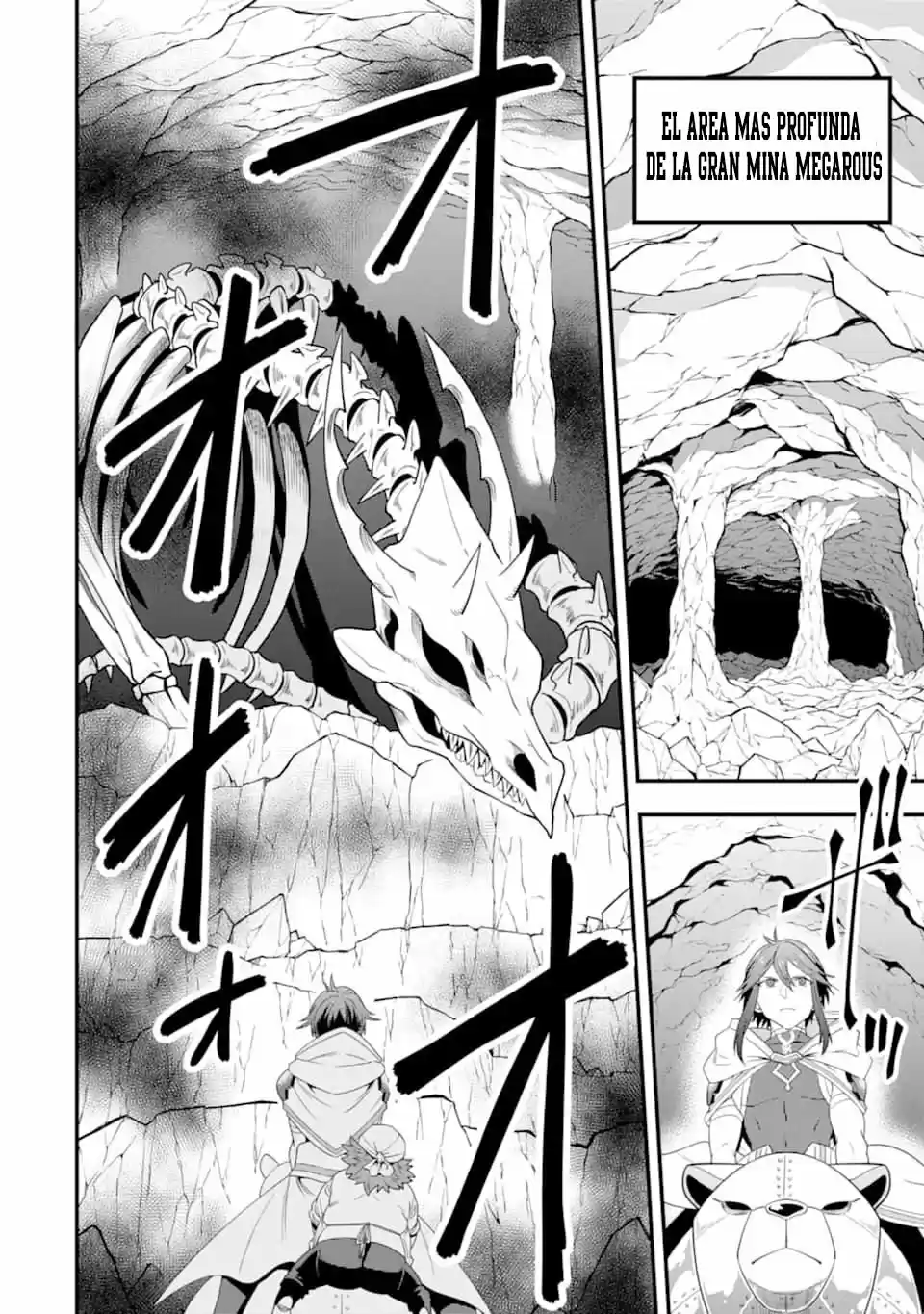 Kouryakuhon O Kushi Suru Saikyou No Mahoutsukai - Capítulo 7 - Página 12 - LectorTMOo