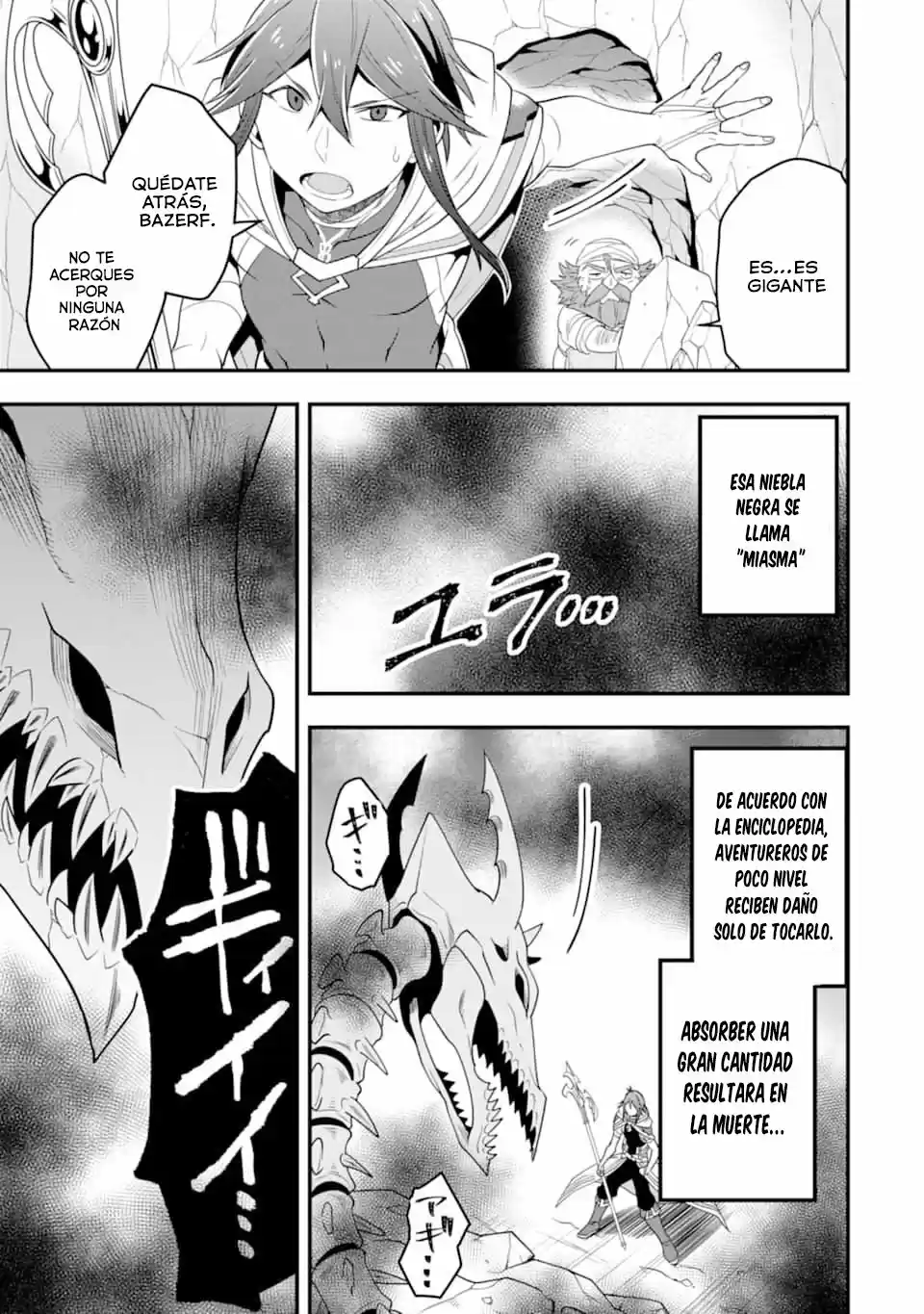 Kouryakuhon O Kushi Suru Saikyou No Mahoutsukai - Capítulo 7 - Página 13 - LectorTMOo