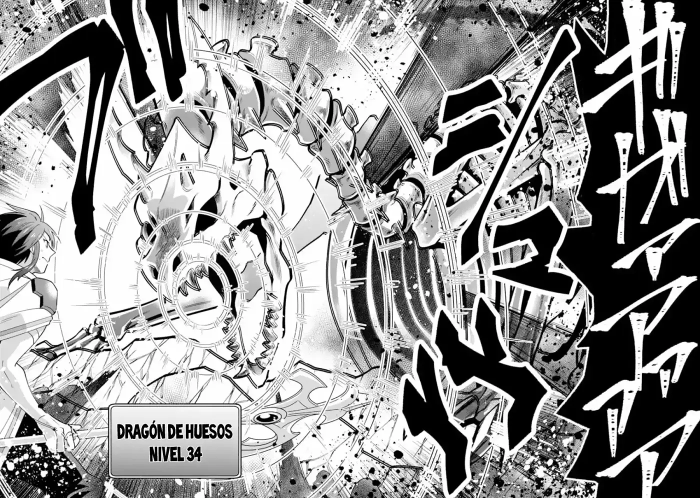 Kouryakuhon O Kushi Suru Saikyou No Mahoutsukai - Capítulo 7 - Página 14 - LectorTMOo