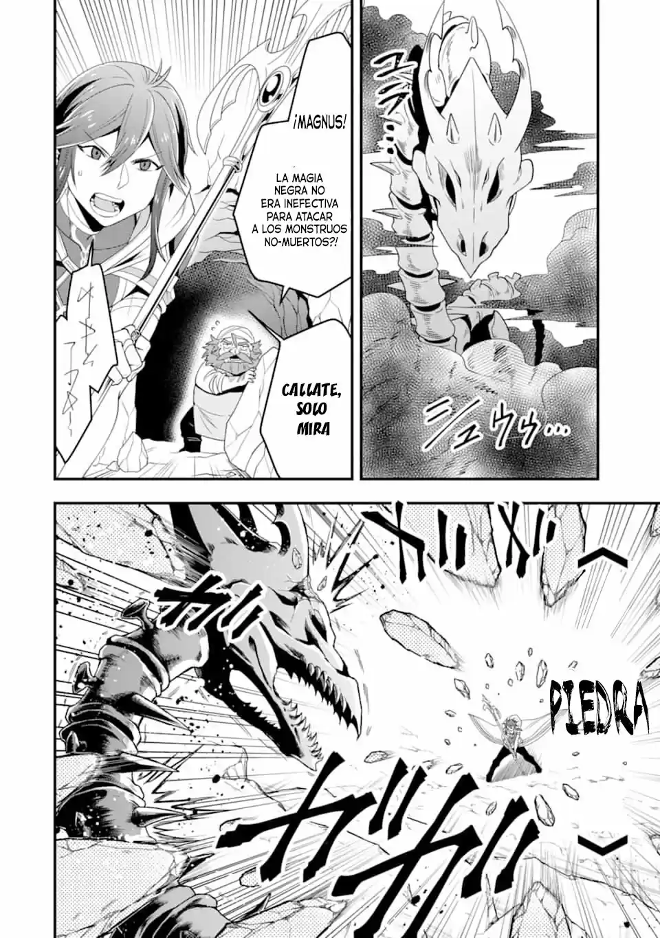 Kouryakuhon O Kushi Suru Saikyou No Mahoutsukai - Capítulo 7 - Página 17 - LectorTMOo