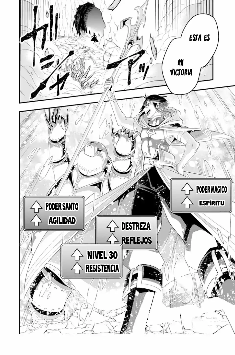 Kouryakuhon O Kushi Suru Saikyou No Mahoutsukai - Capítulo 7 - Página 29 - LectorTMOo
