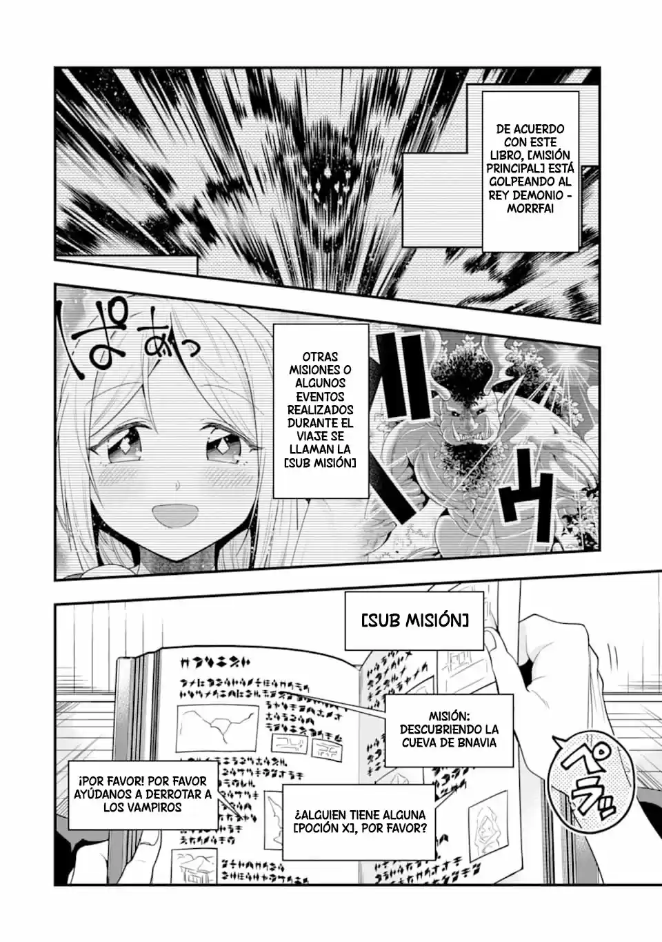 Kouryakuhon O Kushi Suru Saikyou No Mahoutsukai - Capítulo 8 - Página 5 - LectorTMOo