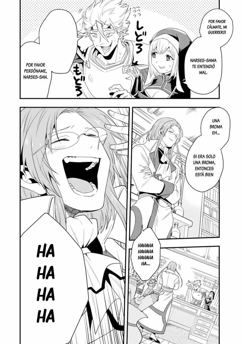 Kouryakuhon O Kushi Suru Saikyou No Mahoutsukai - Capítulo 8 - Página 13 - LectorTMOo
