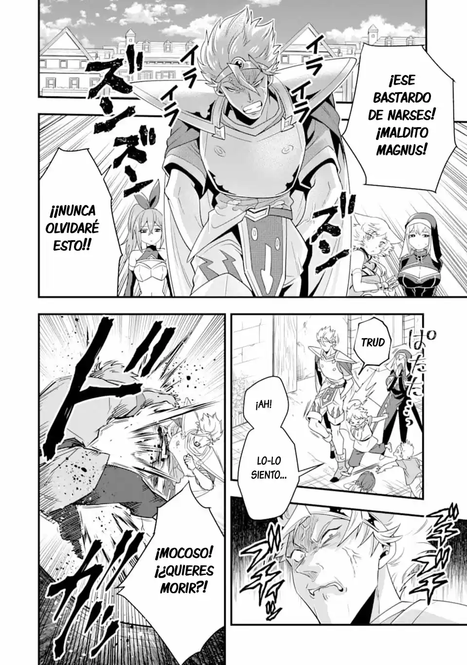 Kouryakuhon O Kushi Suru Saikyou No Mahoutsukai - Capítulo 8 - Página 15 - LectorTMOo
