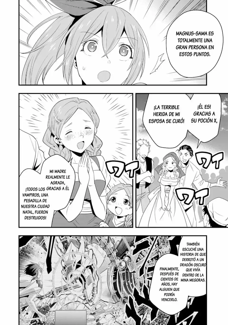 Kouryakuhon O Kushi Suru Saikyou No Mahoutsukai - Capítulo 8 - Página 19 - LectorTMOo