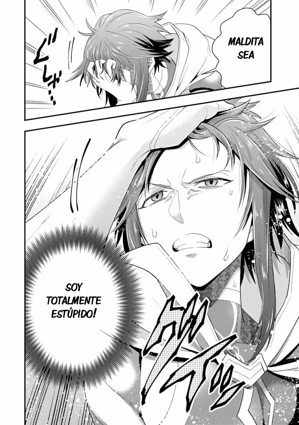 Kouryakuhon O Kushi Suru Saikyou No Mahoutsukai - Capítulo 8 - Página 29 - LectorTMOo