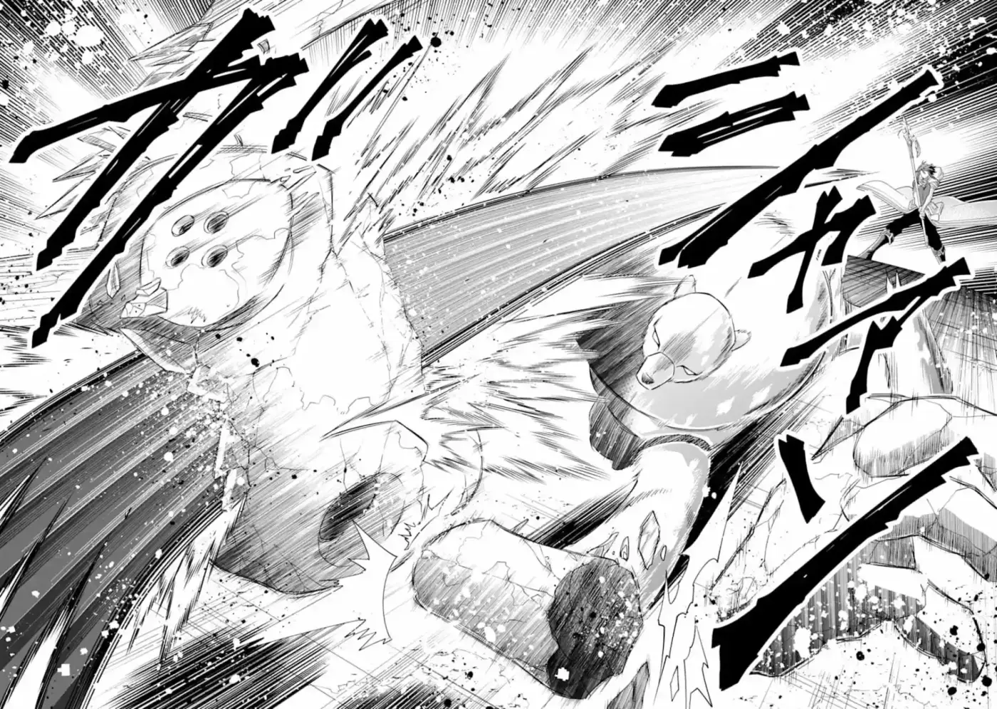 Kouryakuhon O Kushi Suru Saikyou No Mahoutsukai - Capítulo 9 - Página 15 - LectorTMOo