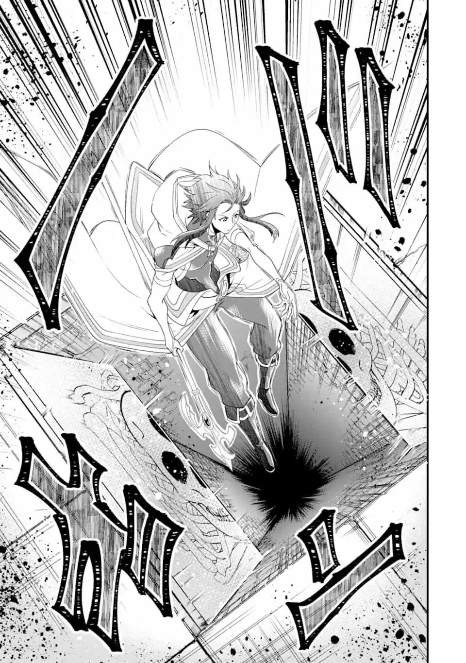 Kouryakuhon O Kushi Suru Saikyou No Mahoutsukai - Capítulo 9 - Página 29 - LectorTMOo