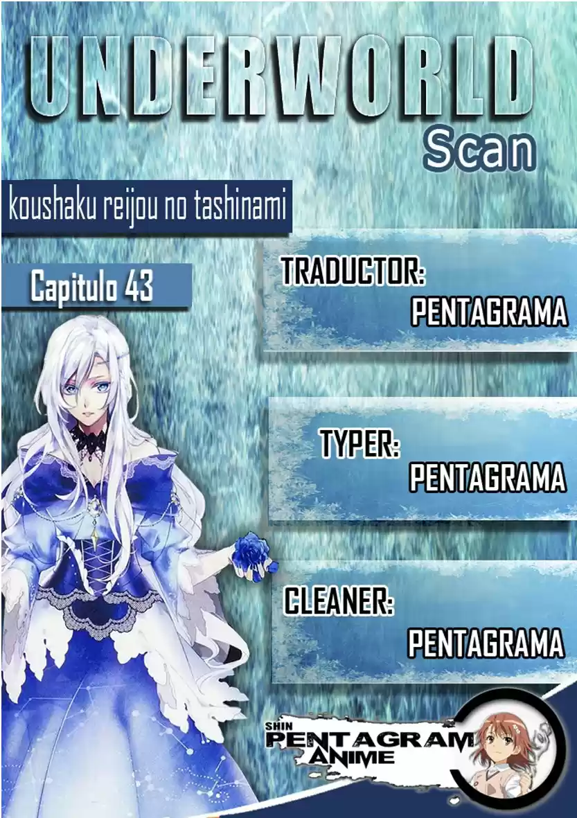 Koushaku Reijou No Tashinami" - Capítulo 43 - Página 1 - LectorTMOo