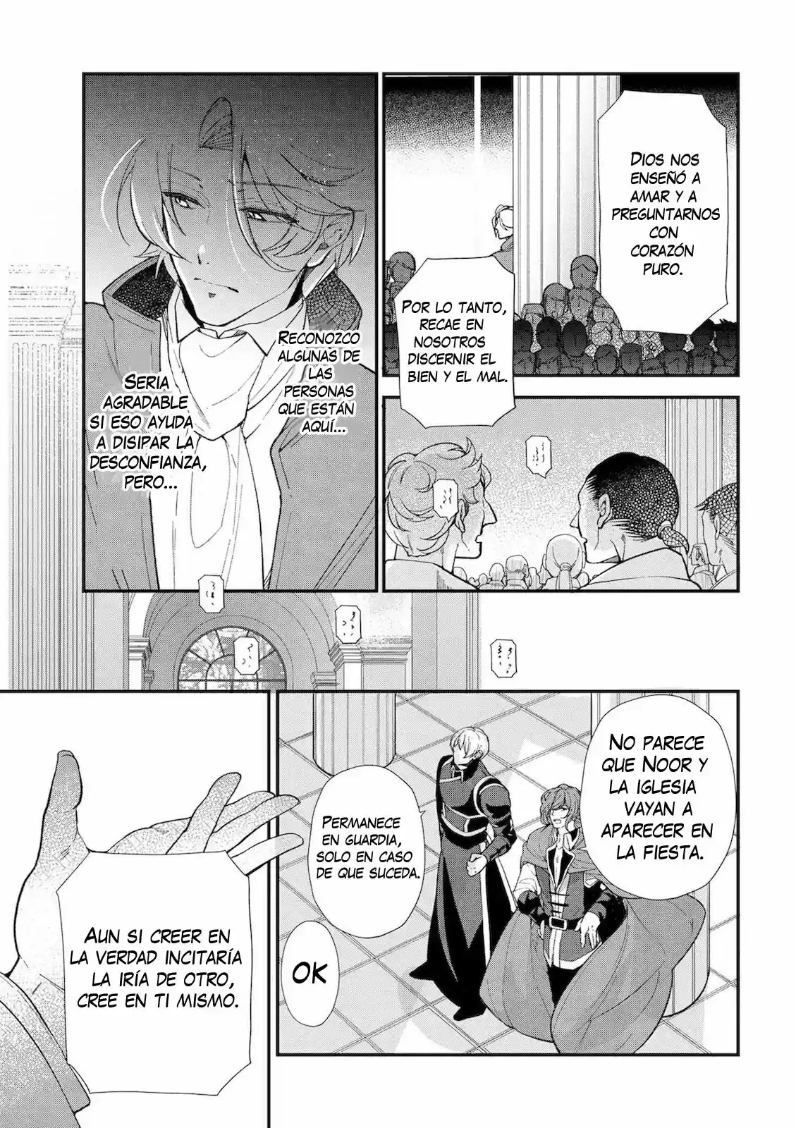 Koushaku Reijou No Tashinami" - Capítulo 45 - Página 18 - LectorTMOo