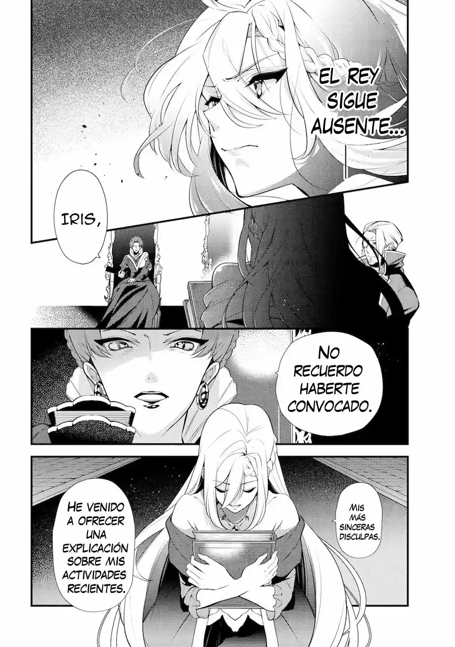 Koushaku Reijou No Tashinami" - Capítulo 47 - Página 3 - LectorTMOo