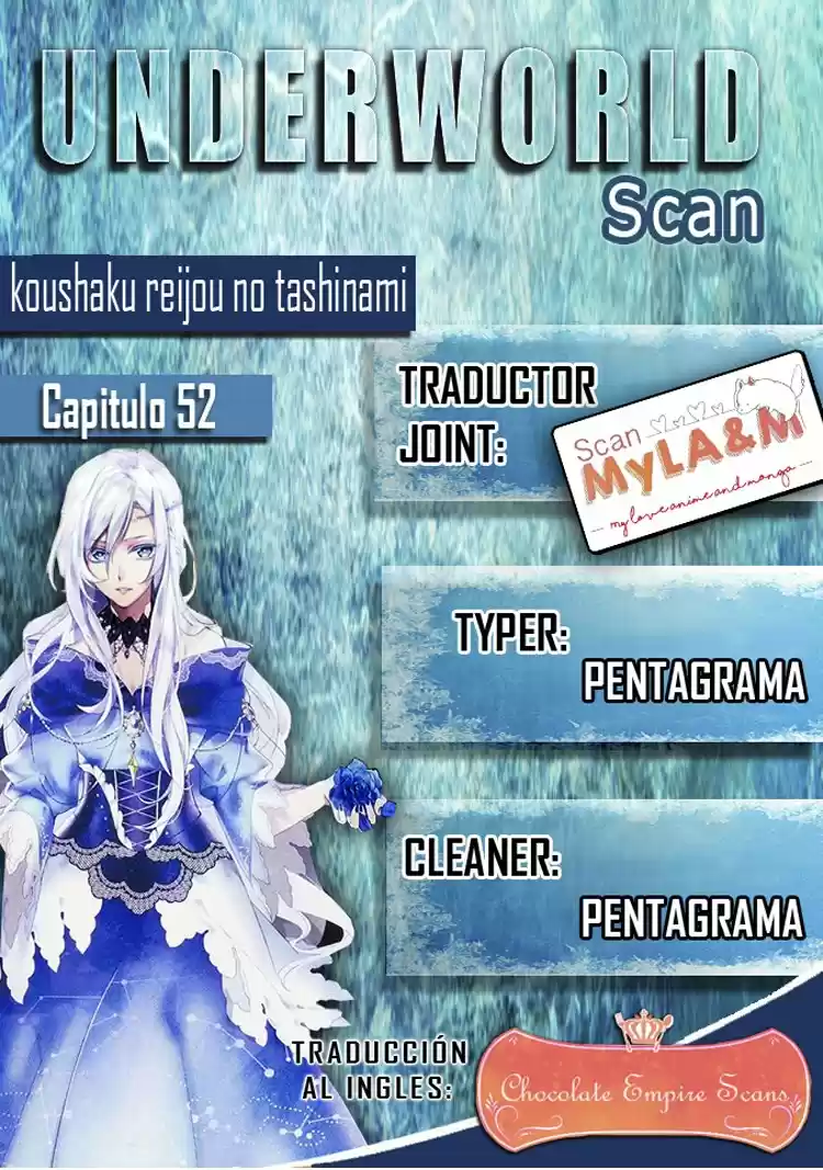 Koushaku Reijou No Tashinami" - Capítulo 52 - Página 1 - LectorTMOo