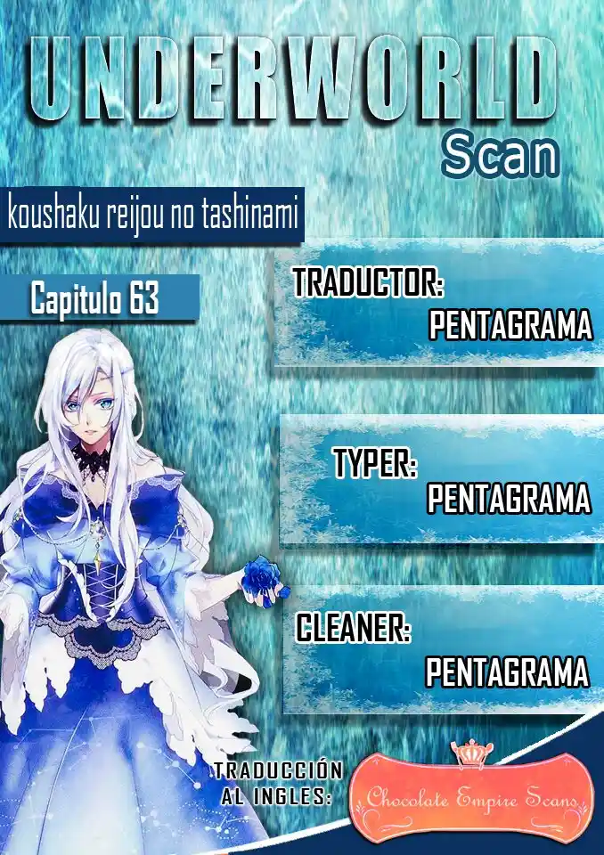 Koushaku Reijou No Tashinami" - Capítulo 63 - Página 1 - LectorTMOo