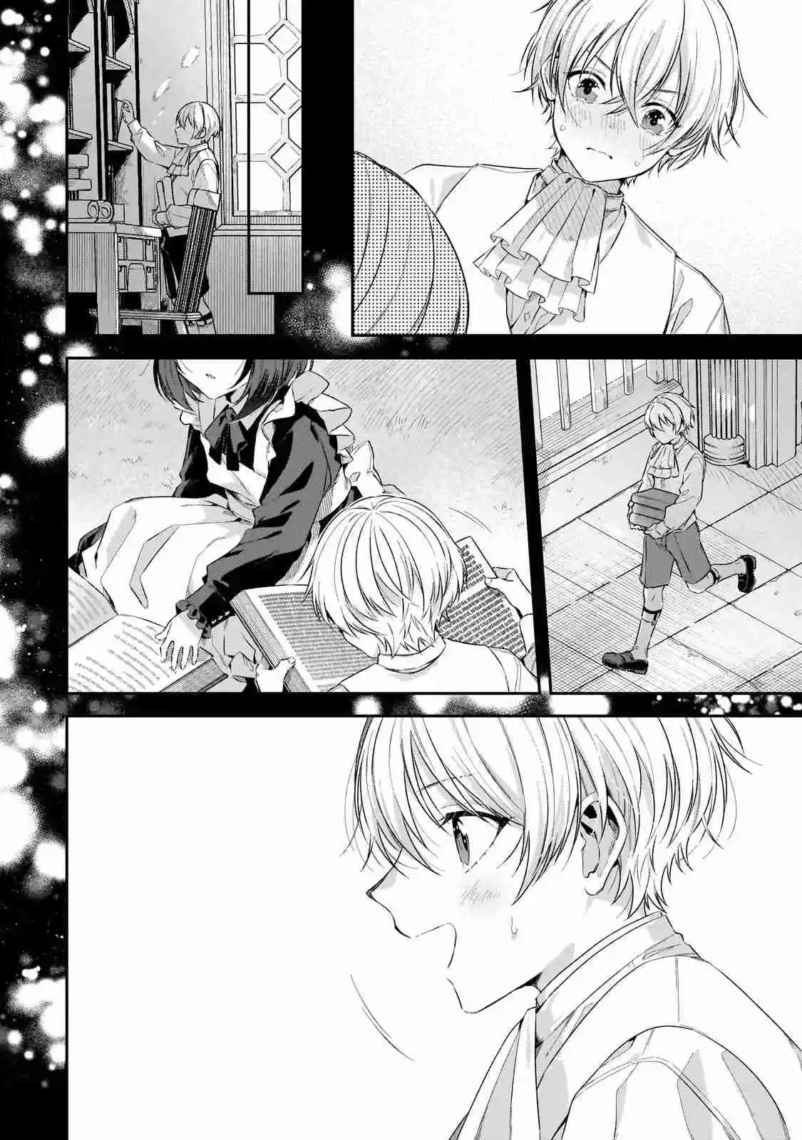 Koushakuka No Jijo Wa Sugata Wo Kakusu - Capítulo 1 - Página 11 - LectorTMOo