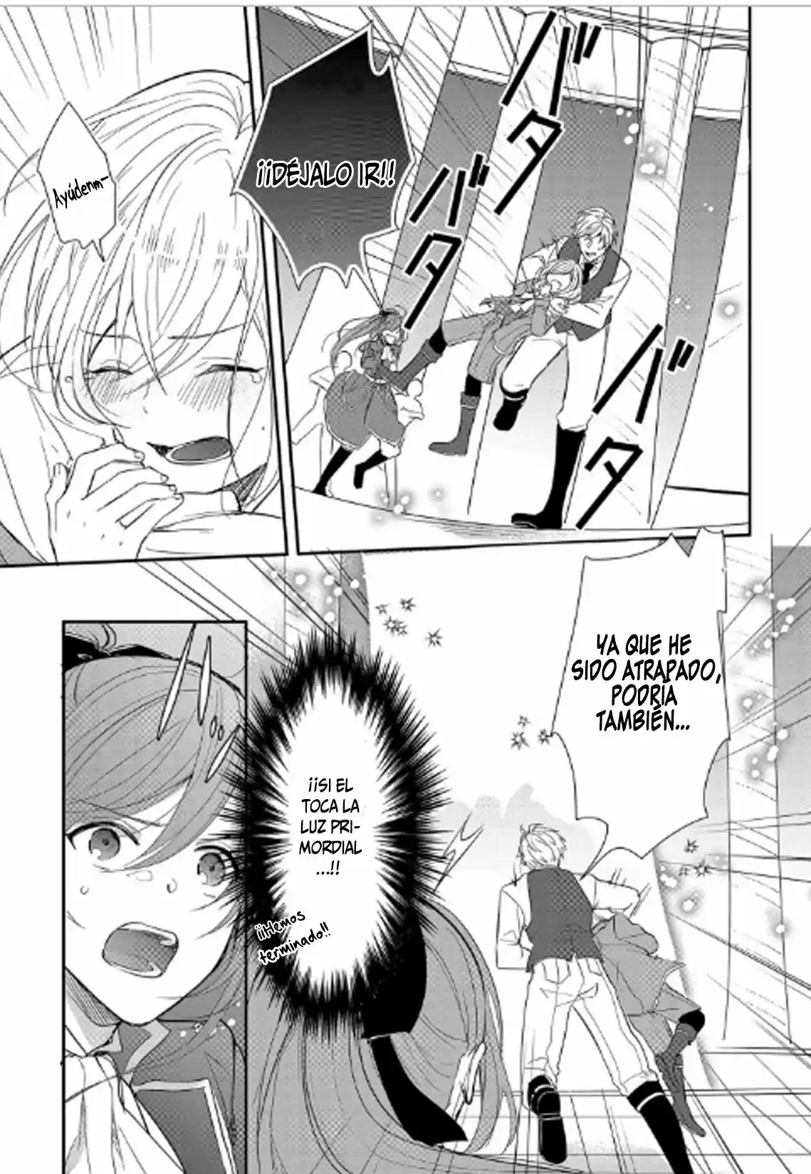 Koutei Tsuki Nyokan Wa Hanayome To Shite Nozomare Naka - Capítulo 1 - Página 14 - LectorTMOo