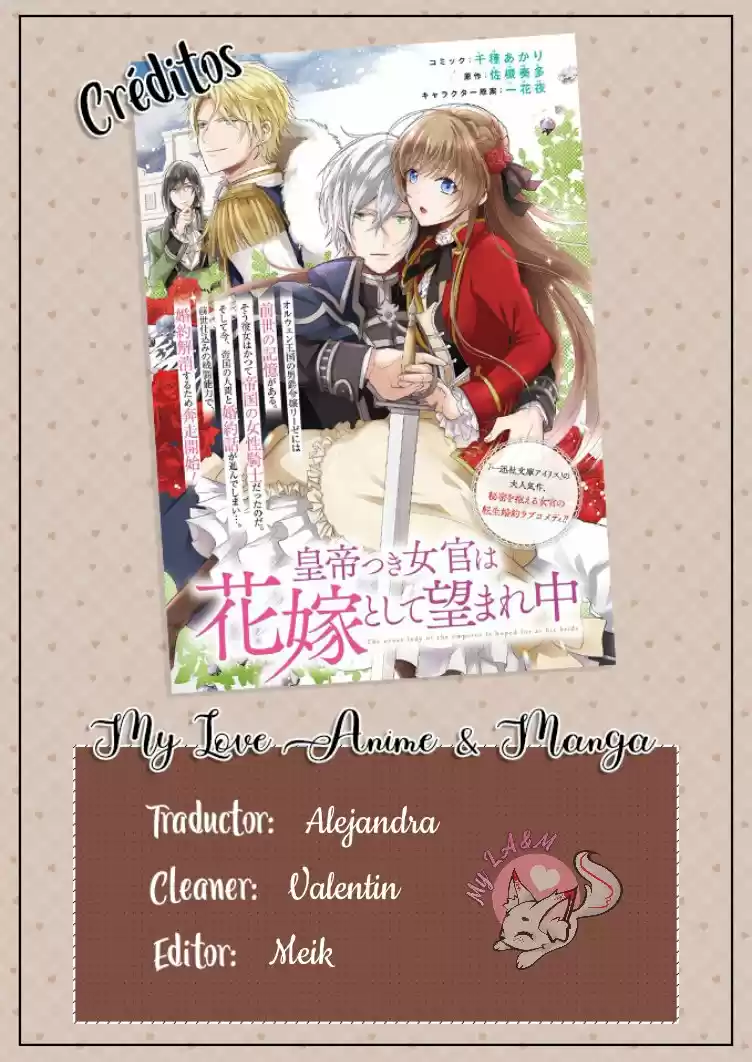 Koutei Tsuki Nyokan Wa Hanayome To Shite Nozomare Naka - Capítulo 12 - Página 9 - LectorTMOo