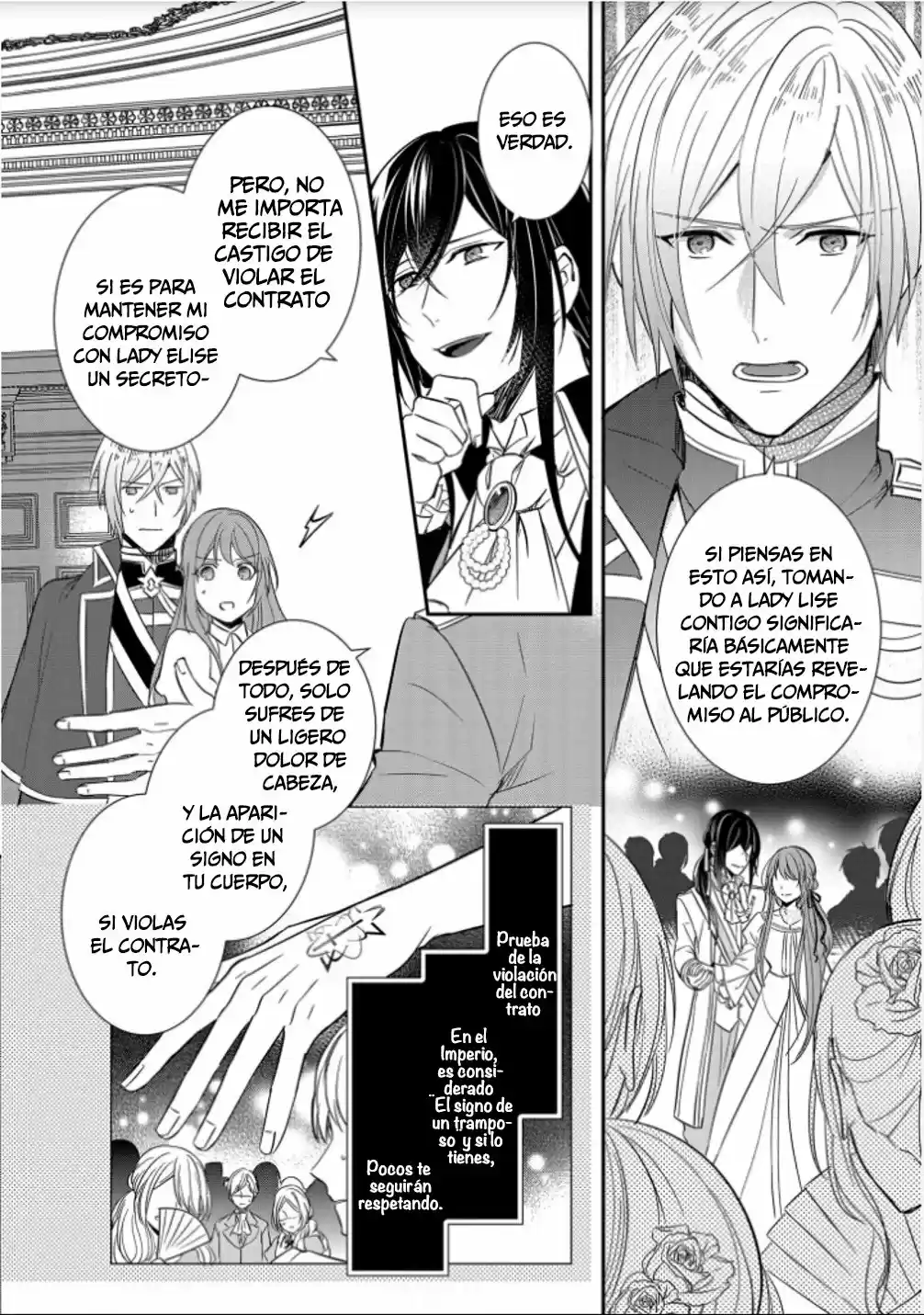 Koutei Tsuki Nyokan Wa Hanayome To Shite Nozomare Naka - Capítulo 2 - Página 44 - LectorTMOo