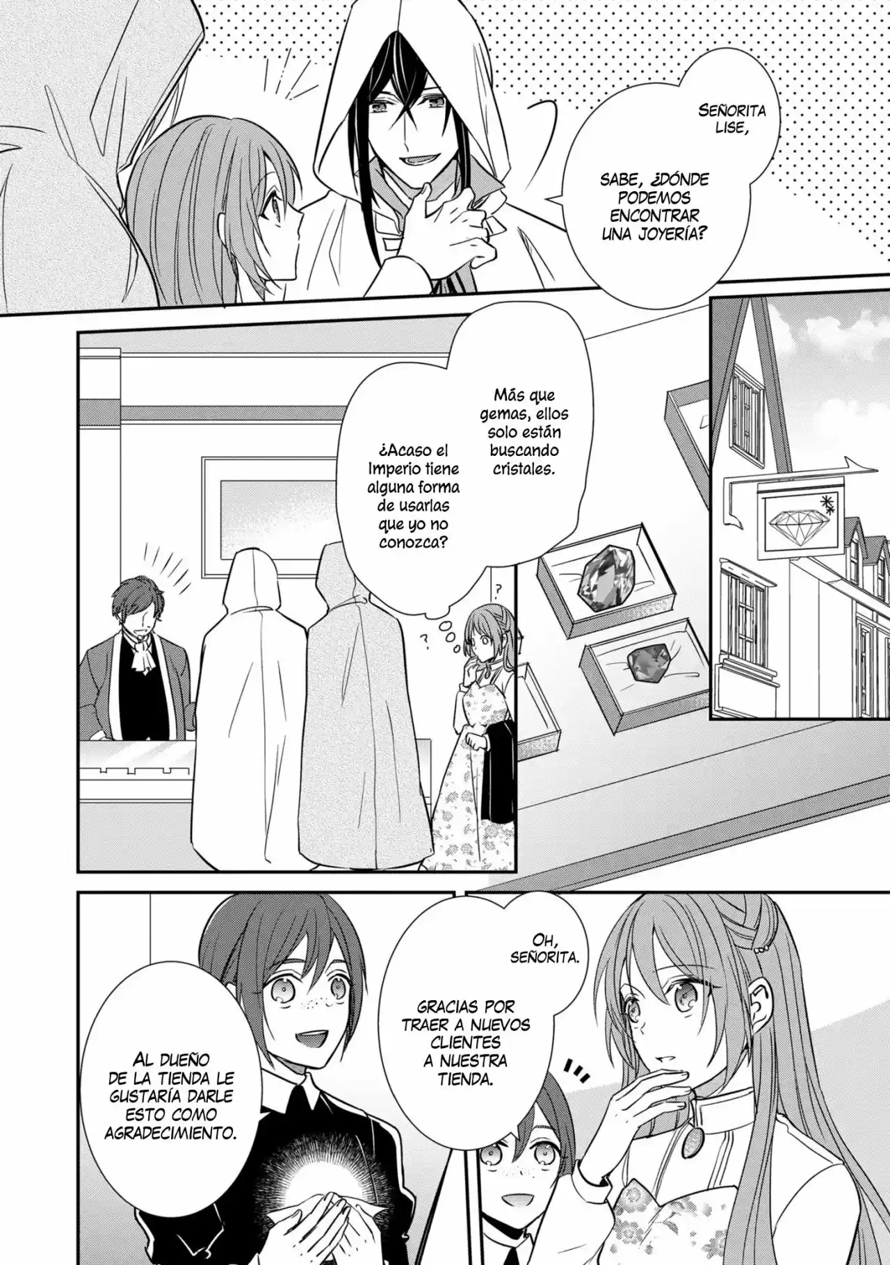 Koutei Tsuki Nyokan Wa Hanayome To Shite Nozomare Naka - Capítulo 7 - Página 46 - LectorTMOo