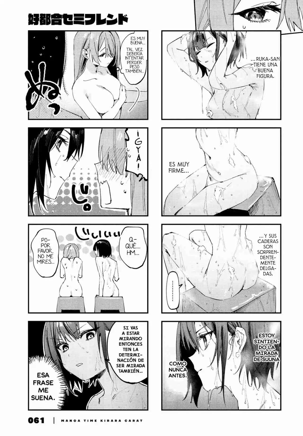 Koutsugou Semi-Friend - Capítulo 11.20 - Página 4 - LectorTMOo