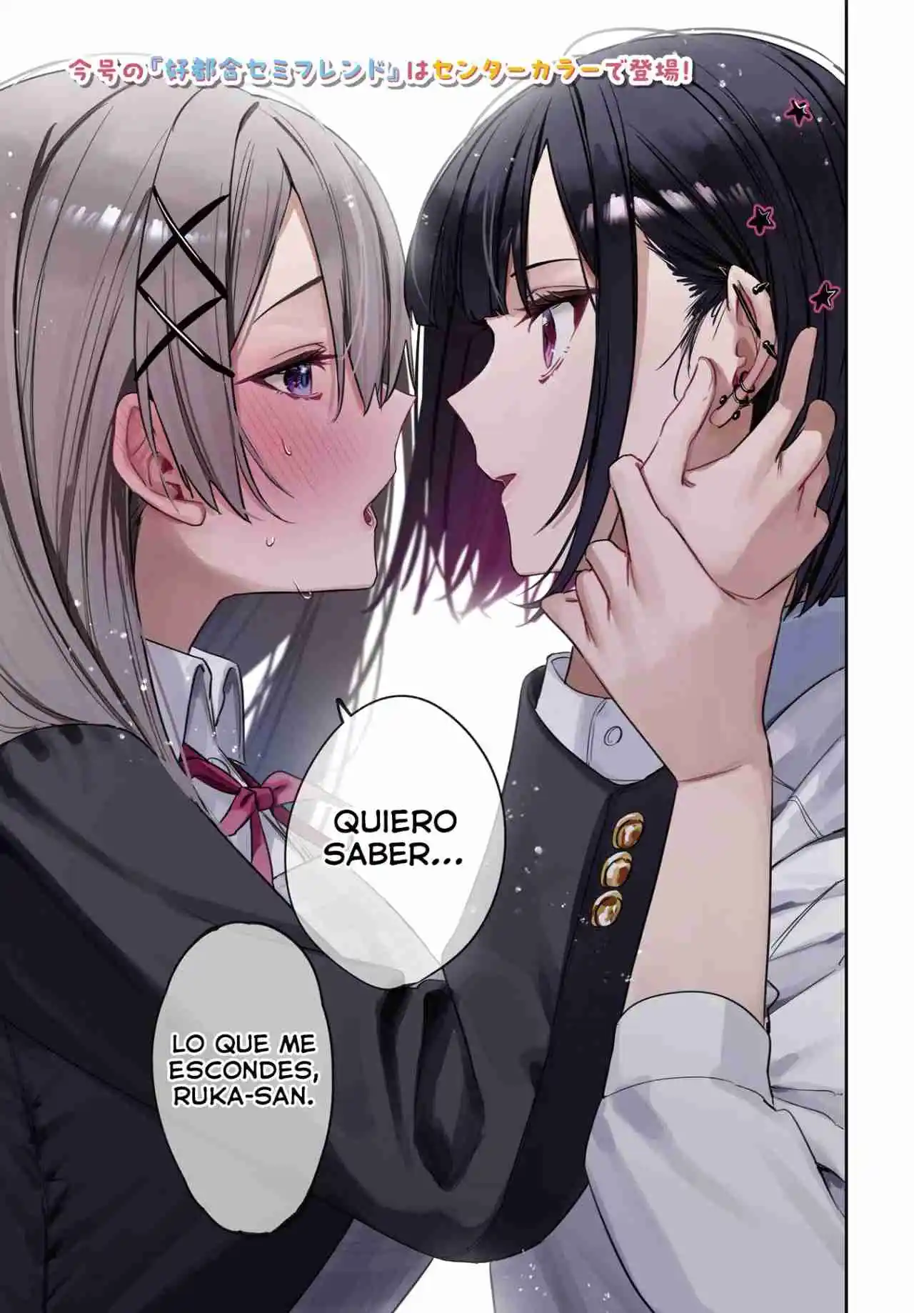 Koutsugou Semi-Friend - Capítulo 11 - Página 3 - LectorTMOo